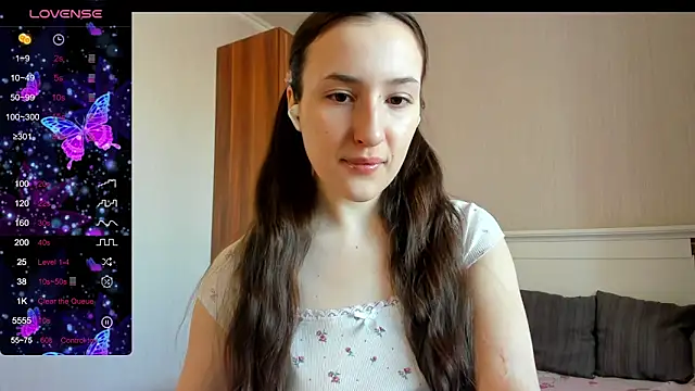 Cute  Nana online show from 16, 2, 2026