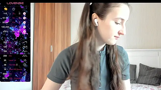 Cute  Nana online show from 2, 11, 2025