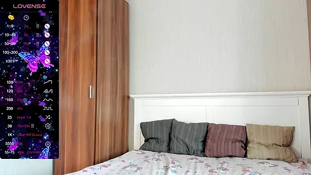 Cute  Nana online show from 26, 10, 2025