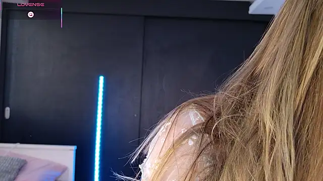 Snapshot of yourdream_6 chatting on 11, 2, 2026 yourdream 6 online show from 11, 2, 2026