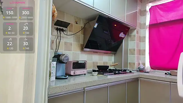 nanaliu6 online show from 17, 3, 2025