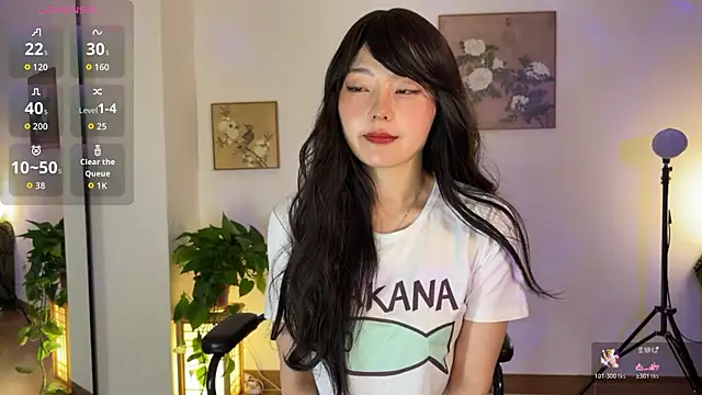 nanaliu6 online show from 4, 5, 2026