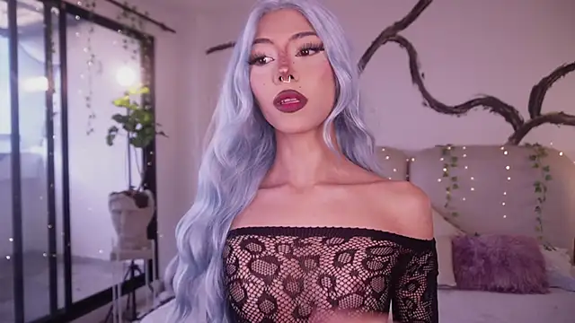 soidai miiu online show from 11, 11, 2025