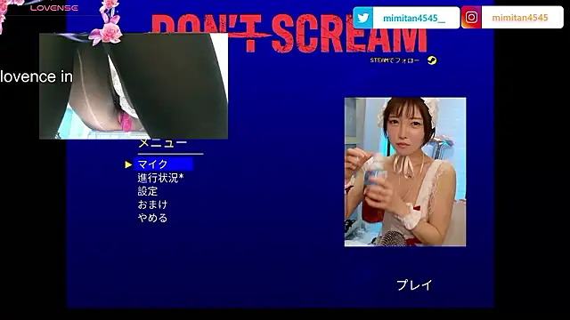 mimitan4545 online show from 2, 5, 2026