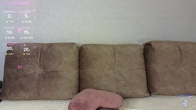 Jane lvy online show from 12, 11, 2025