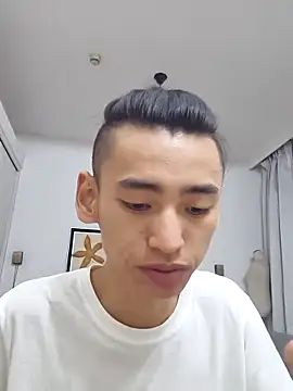 xingyintaidi online show from 13, 6, 2026