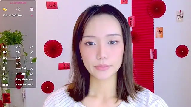 Snapshot of _misayu_99 chatting on 9, 2, 2026 misayu 99 online show from 9, 2, 2026