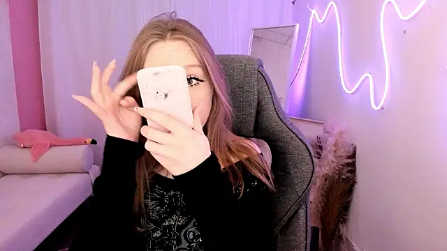 Snapshot of DariaTate chatting on 3, 3, 2026 DariaTate online show from 3, 3, 2026