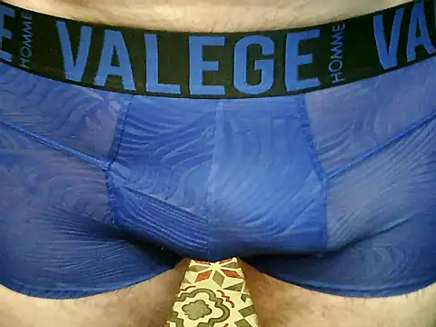 Snapshot of archange_17 chatting on 6, 10, 2025 archange 17 online show from 6, 10, 2025