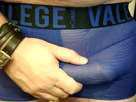 Snapshot of archange_17 chatting on 5, 11, 2025 archange 17 online show from 5, 11, 2025