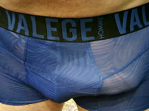 Snapshot of archange_17 chatting on 18, 10, 2025 archange 17 online show from 18, 10, 2025