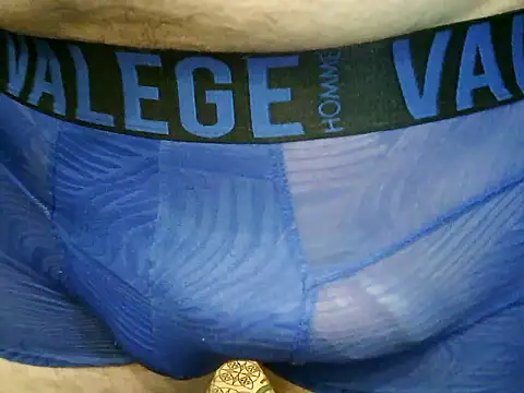 Snapshot of archange_17 chatting on 13, 11, 2025 archange 17 online show from 13, 11, 2025