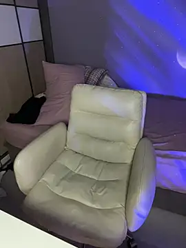 Hannababy  online show from 6, 3, 2026