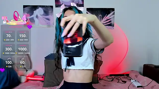 AfinaSweet online show from 20, 3, 2025