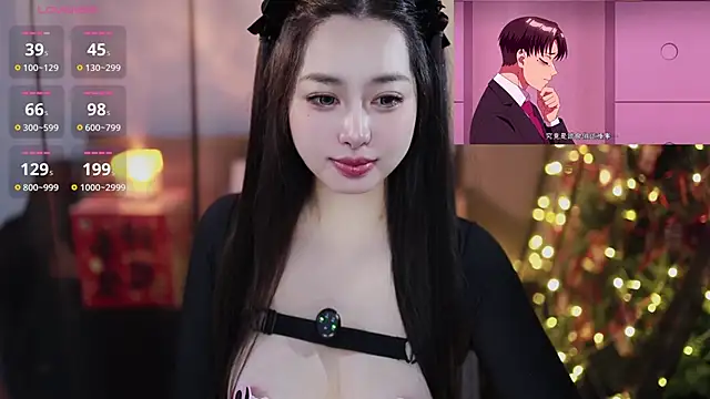 Moonccoi online show from 26, 2, 2026