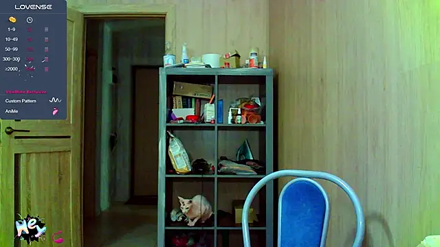 Caramel piegirl online show from 17, 9, 2025