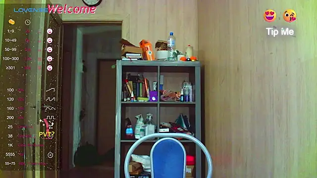 Caramel piegirl online show from 26, 2, 2026