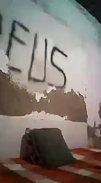 shuelldin online show from 5, 3, 2025