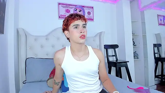 Aiiden 15 online show from 10, 11, 2025