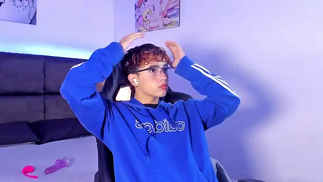 Aiiden 15 online show from 7, 10, 2025