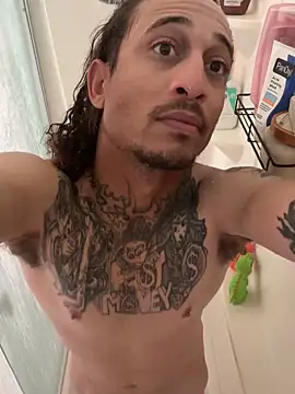 Snapshot of bigdickbigdaddy7373 chatting on 11, 2, 2026 bigdickbigdaddy7373 online show from 11, 2, 2026