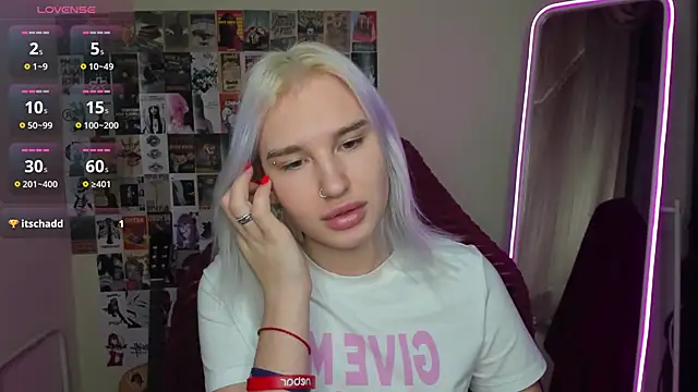 EvelinaLuu online show from 19, 12, 2025