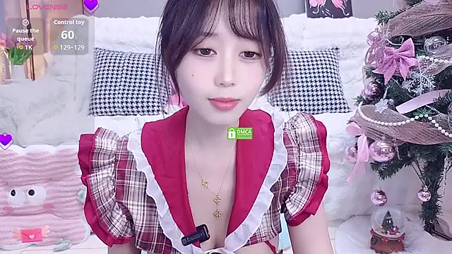 AsiaElf online show from 18, 12, 2025