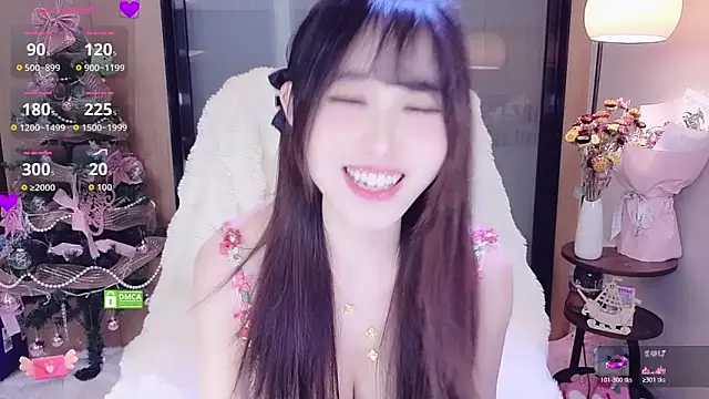 AsiaElf online show from 7, 2, 2026