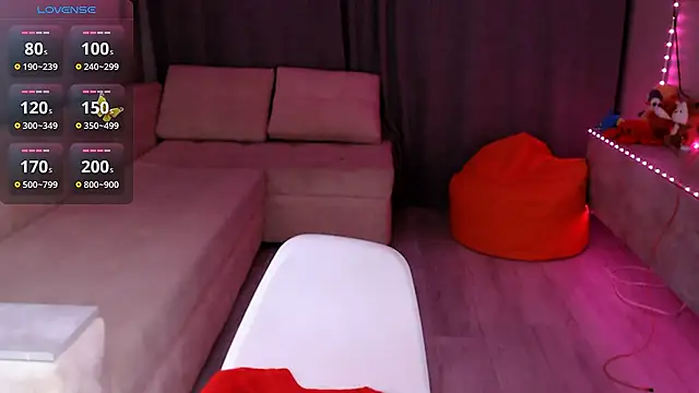 Lea Atreides online show from 22, 11, 2025