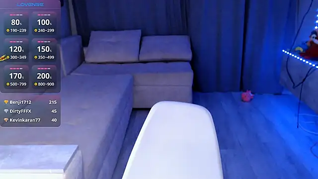 Lea Atreides online show from 2, 11, 2025