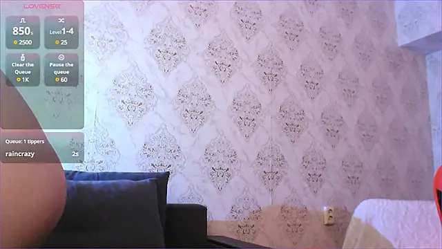 Lea Atreides online show from 3, 3, 2025