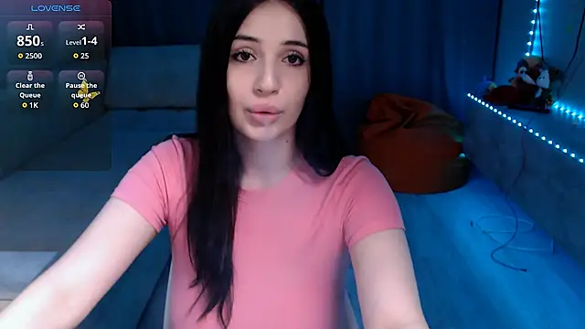 Lea Atreides online show from 30, 11, 2025