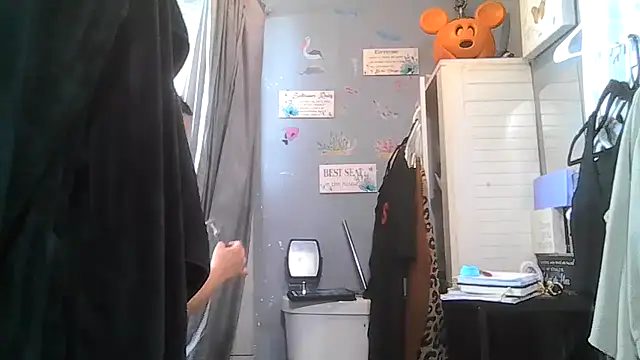 Snapshot of ShysluutGia chatting on 12, 7, 2026 ShysluutGia online show from 12, 7, 2026