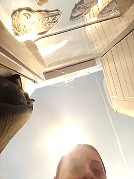 ShysluutGia online show from 17, 12, 2025