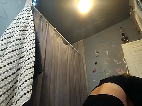 ShysluutGia online show from 23, 12, 2025