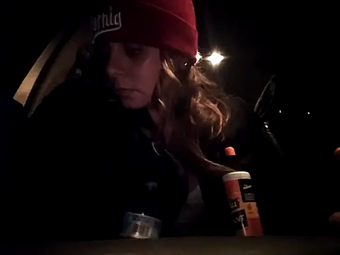 ShysluutGia online show from 21, 2, 2026