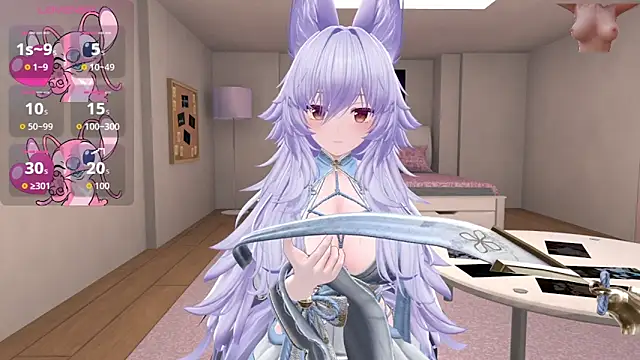 anime cutie online show from 25, 7, 2026