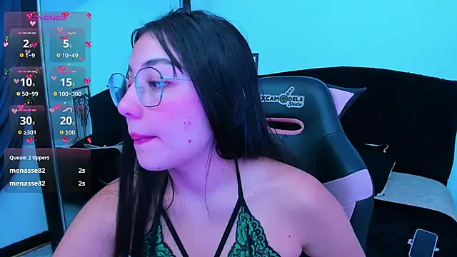 Alanagp online show from 11, 11, 2025