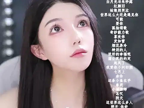 vv-77 online show from 14, 2, 2026