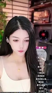 vv-77 online show from 13, 9, 2025