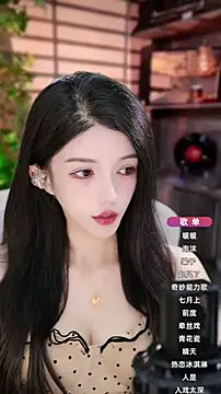 vv-77 online show from 6, 10, 2025