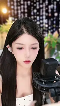 vv-77 online show from 7, 11, 2025