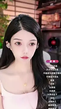 vv-77 online show from 3, 10, 2025