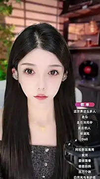 vv-77 online show from 23, 10, 2025