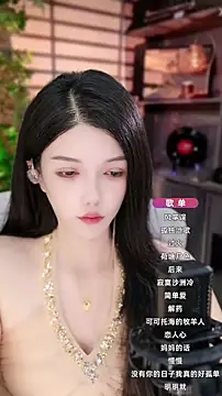 vv-77 online show from 12, 9, 2025