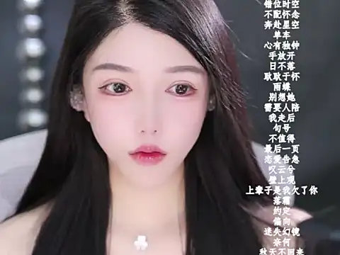 vv-77 online show from 19, 2, 2026