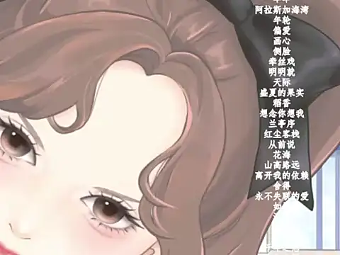 vv-77 online show from 10, 1, 2026