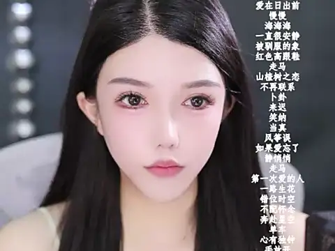 vv-77 online show from 5, 2, 2026