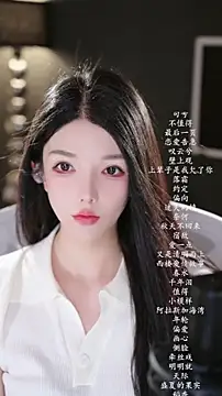 vv-77 online show from 10, 4, 2026