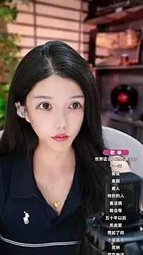 vv-77 online show from 15, 9, 2025